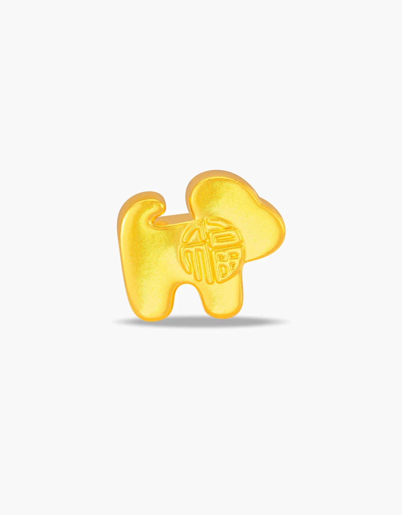 LVC 9IN Lolly Dog 999 Gold Zodiac Charm