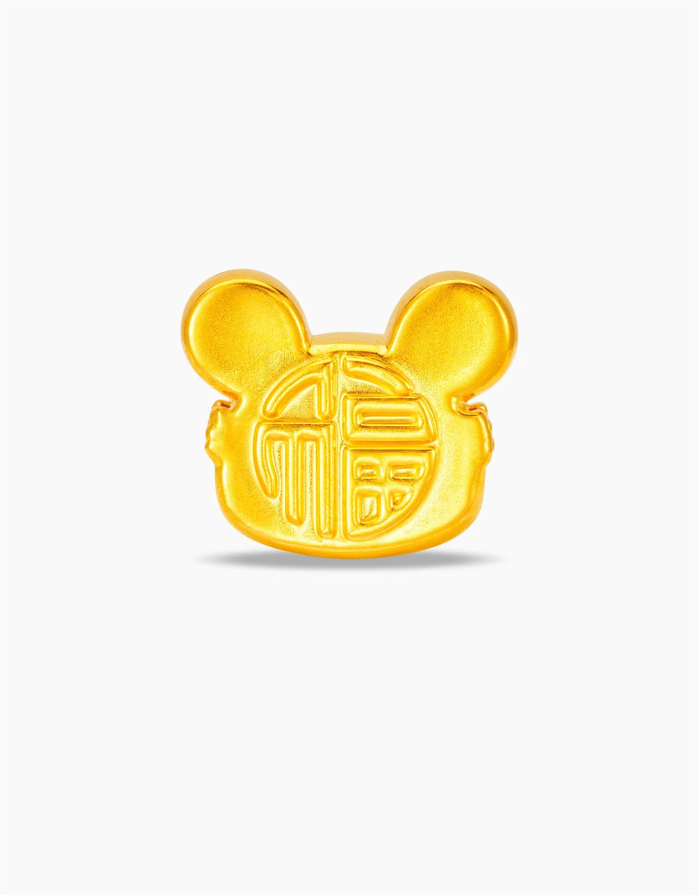 LVC 9IN Lolly Rat 999 Gold Zodiac Charm