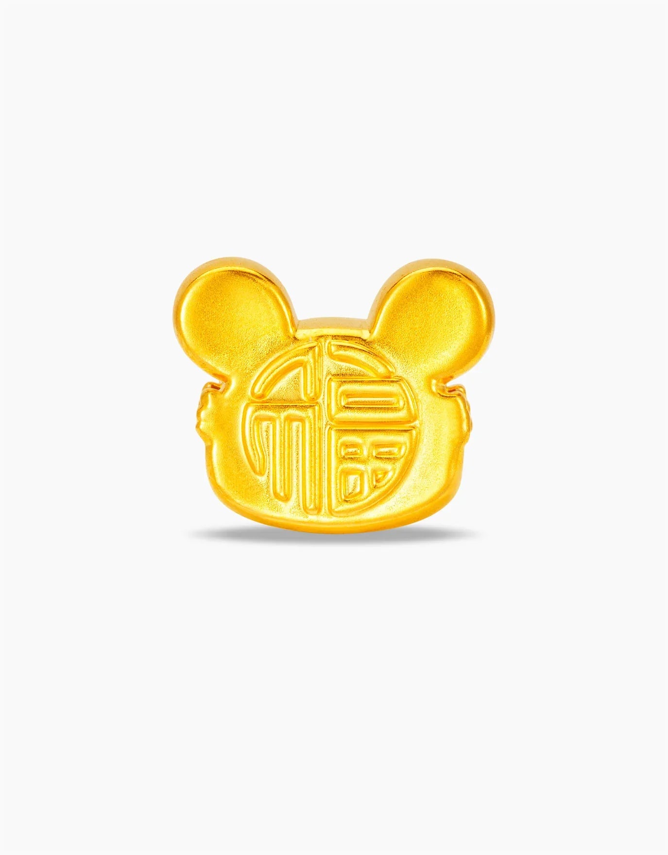 LVC 9IN Lolly Rat 999 Gold Zodiac Charm