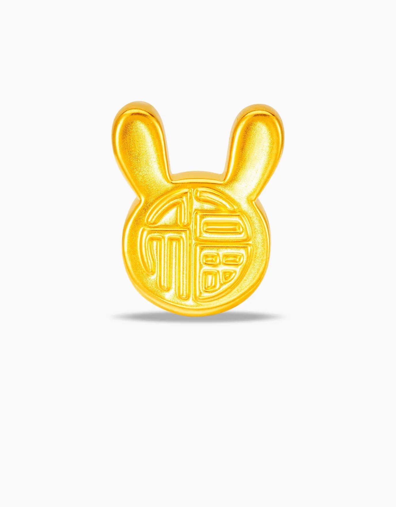 LVC 9IN Lolly Rabbit 999 Gold Zodiac Charm