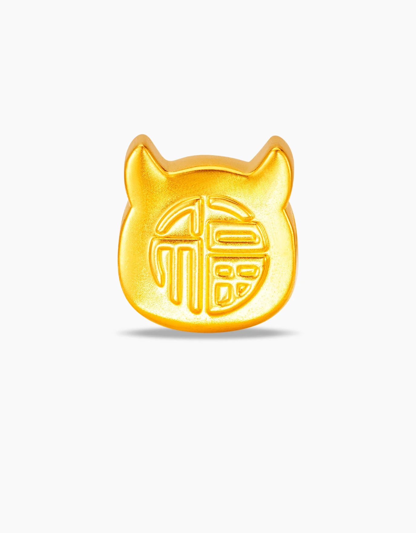 LVC 9IN Lolly Horse 999 Gold Zodiac Charm