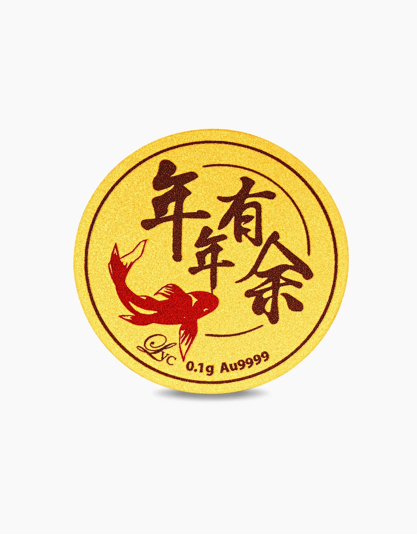 LVC 9IN Fortune Koi 999 Gold Coin (0.1G)